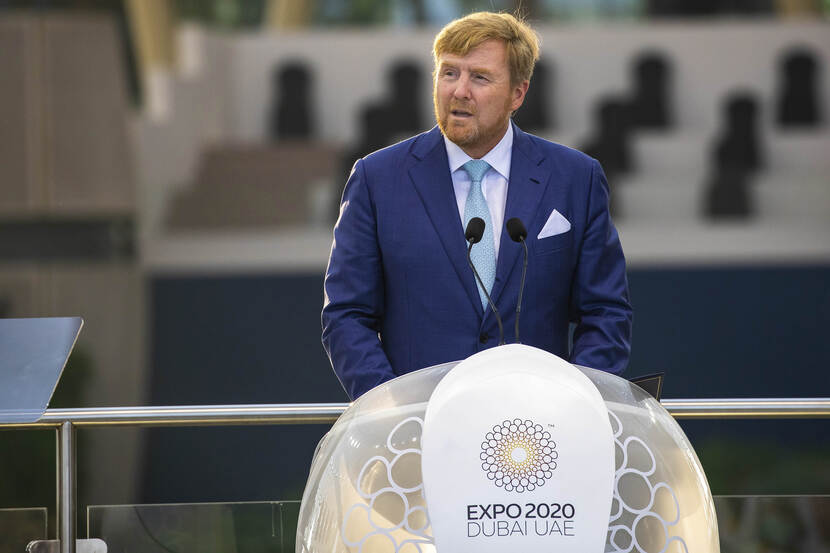 Koning Willem-Alexander delivers speech at World Expo 2020 Dubai