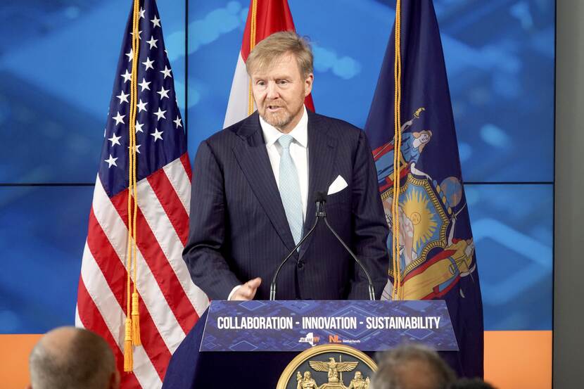 NY CREATES King Willem-Alexander and Queen Máxima