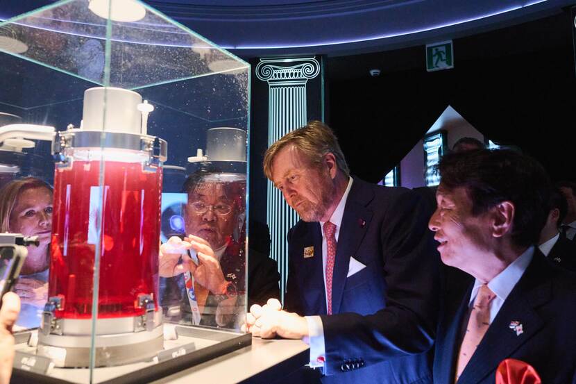 King Willem-Alexander to visit Expo 2025 Osaka
