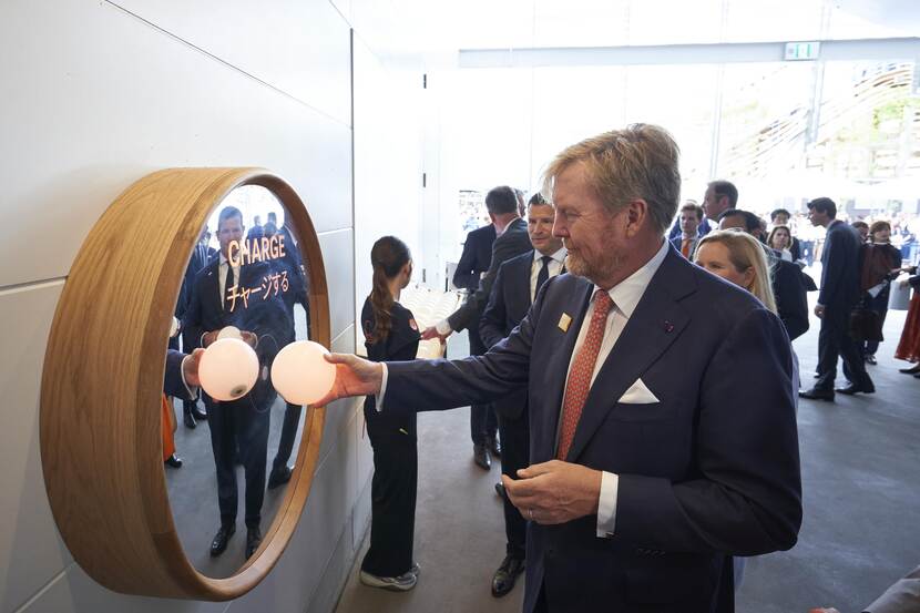 King Willem-Alexander to visit Expo 2025 Osaka