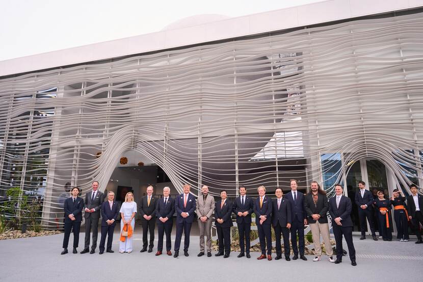 King Willem-Alexander to visit Expo 2025 Osaka