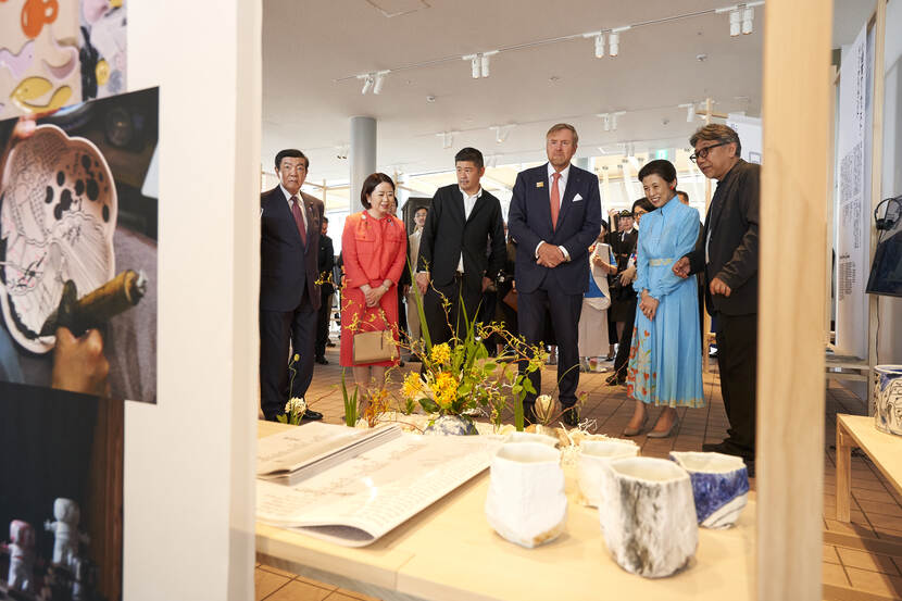 King Willem-Alexander to visit Expo 2025 Osaka
