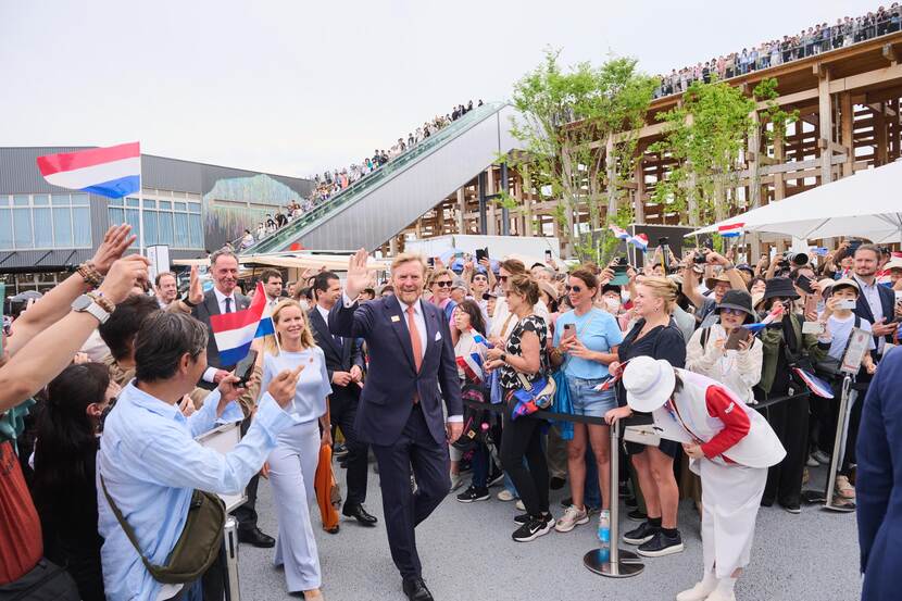 King Willem-Alexander to visit Expo 2025 Osaka
