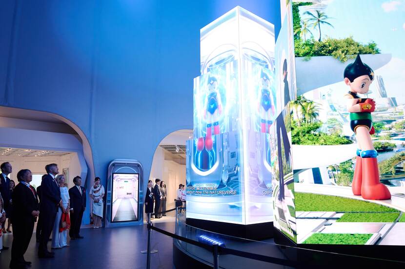 King Willem-Alexander to visit Expo 2025 Osaka