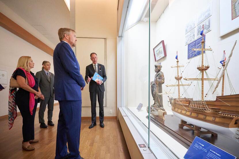 King Willem-Alexander to visit Expo 2025 Osaka