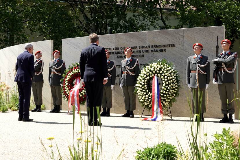 Shoah Wall of Names Memorial in Ostarrichi Park