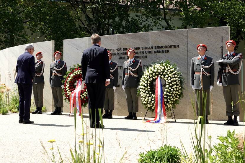 Shoah Wall of Names Memorial in Ostarrichi Park