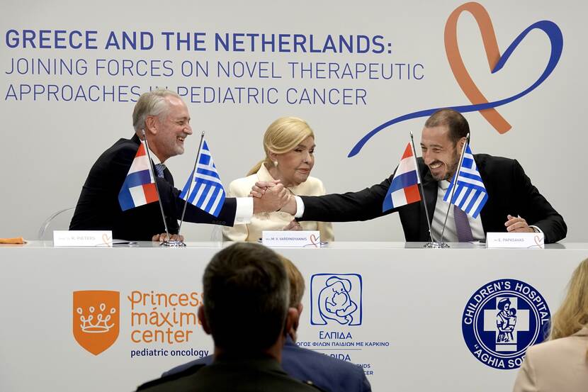King Willem-Alexander and Queen Máxima visit the Elpida oncology clinic at Paidon children’s hospital in Athens