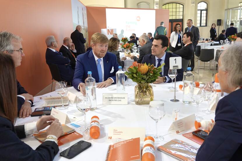 King Willem-Alexander at an economic session on sustainability and agriculture in Thessaloniki
