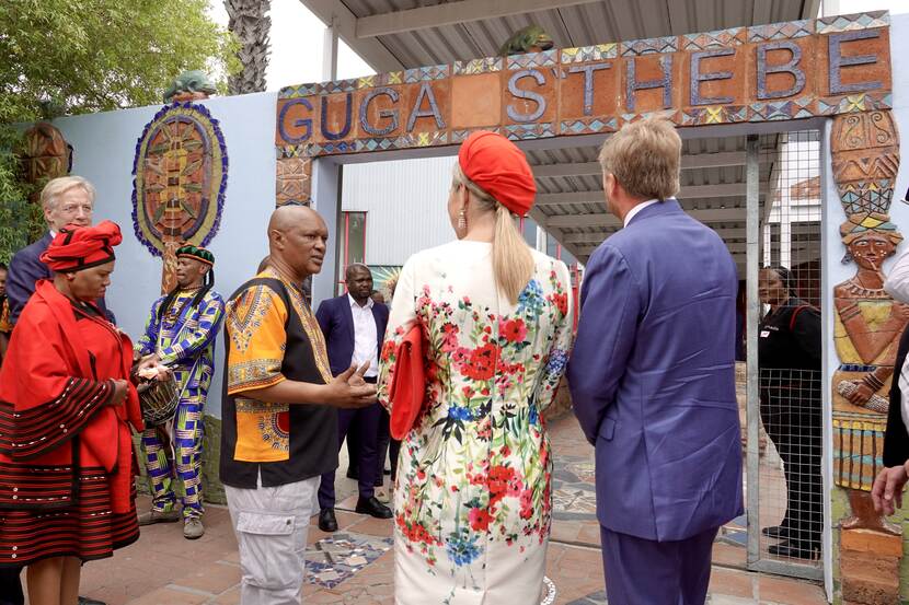 Guga S’thebe Community Centre state visit South Africa