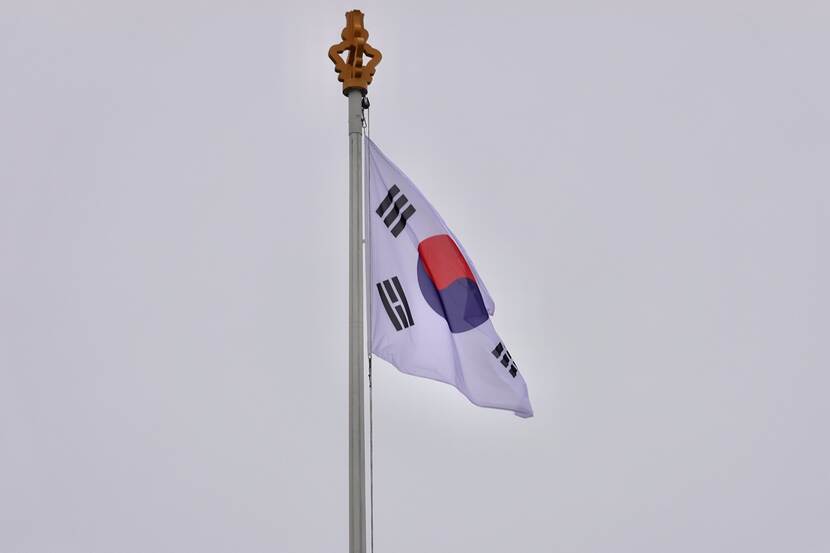 State visit Republic of Korea welcome ceremony