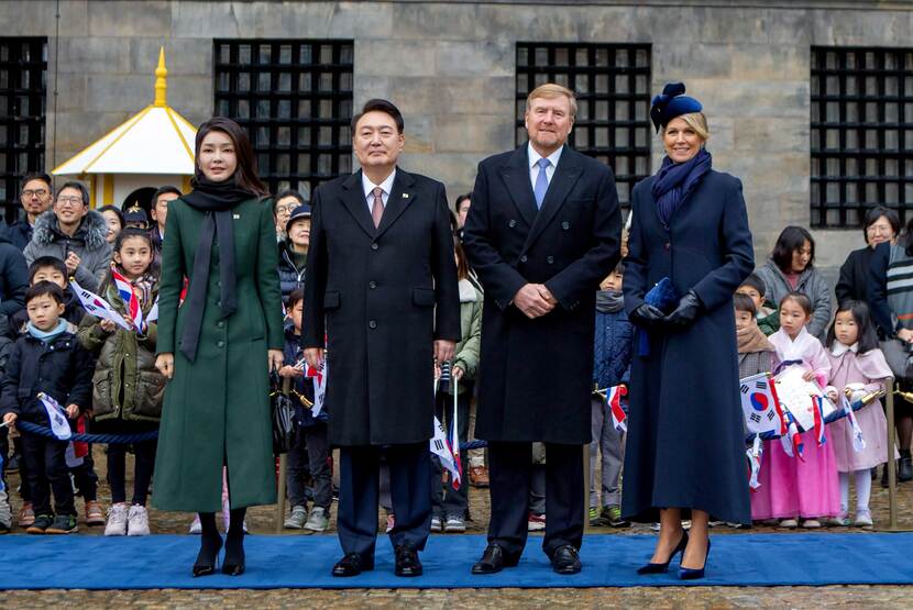 State visit Republic of Korea welcome ceremony