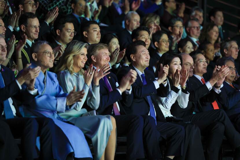 State visit Republic of Korea - Korean music and dance event hosted by the president and his wife