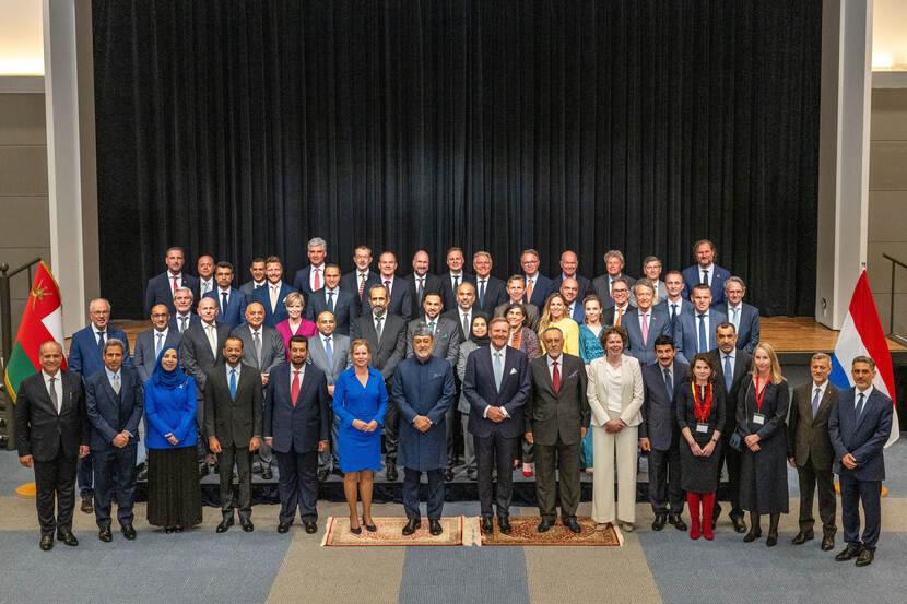 CEO Business Meeting state visit by Sultan of Oman