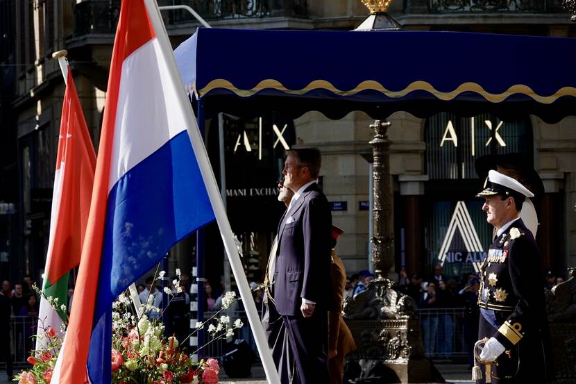 Welcome ceremony state visit by Sultan of Oman to the Netherlands